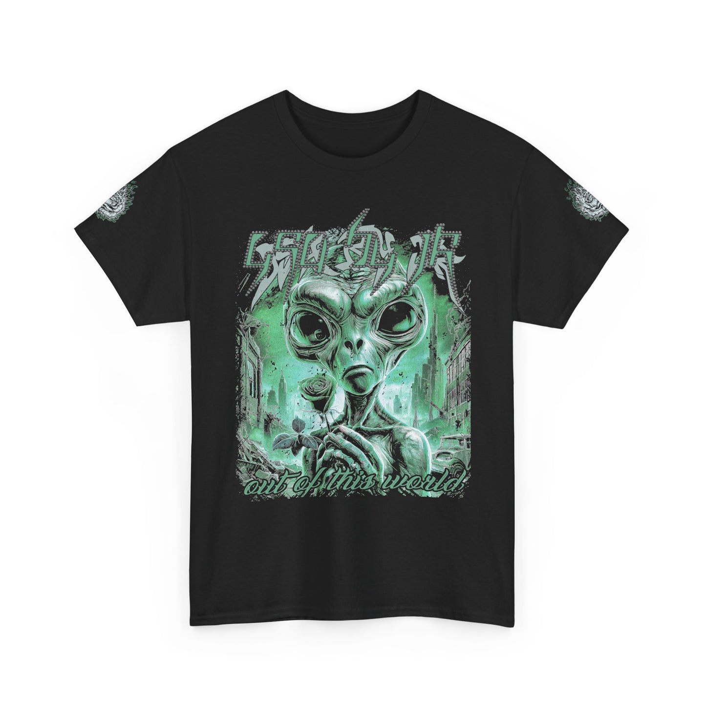 Out Of This World Graphic Tee