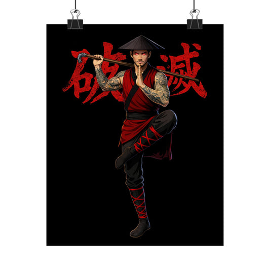 GSA BY JR ANIME POSTER " Powerful "